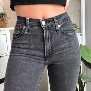 levi’s mile high super skinny jeans